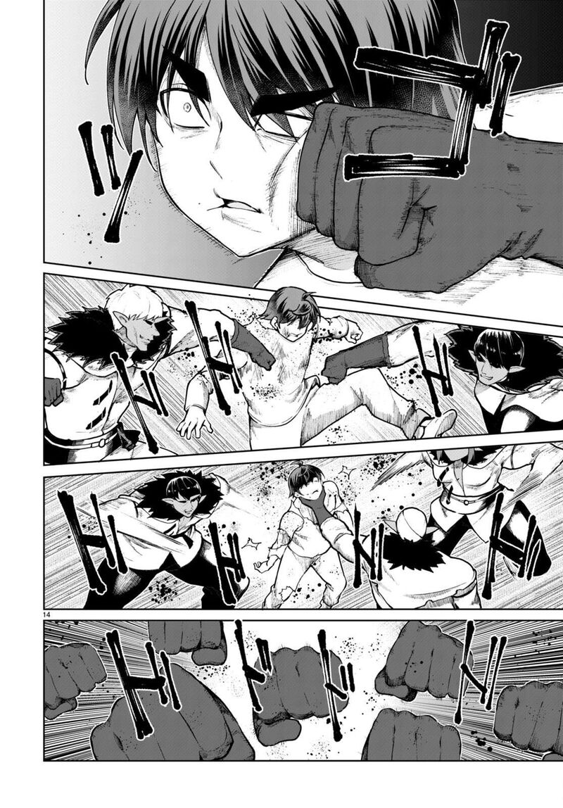 Botsuraku Youtei Nanode Kajishokunin Wo Mezasu Chapter 64 Page 15