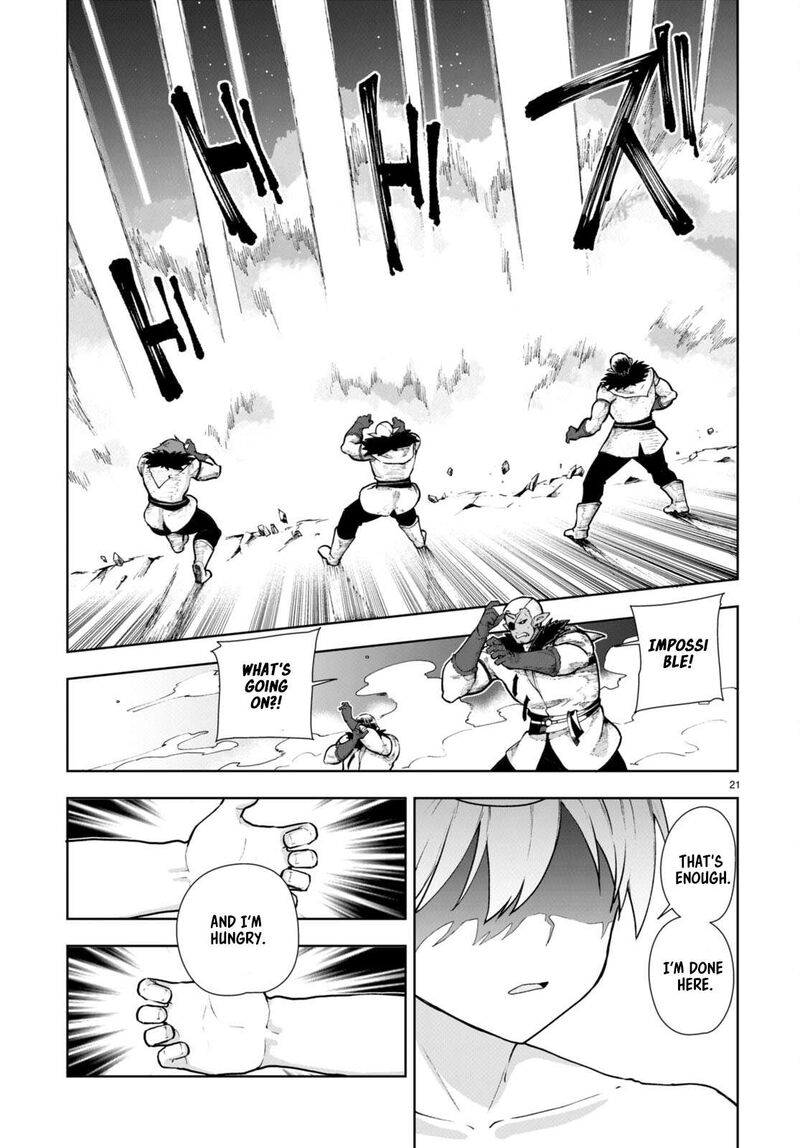 Botsuraku Youtei Nanode Kajishokunin Wo Mezasu Chapter 64 Page 22