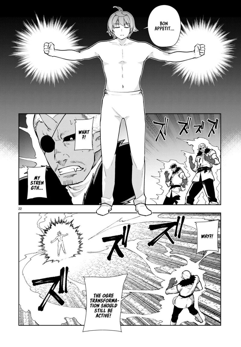 Botsuraku Youtei Nanode Kajishokunin Wo Mezasu Chapter 64 Page 23