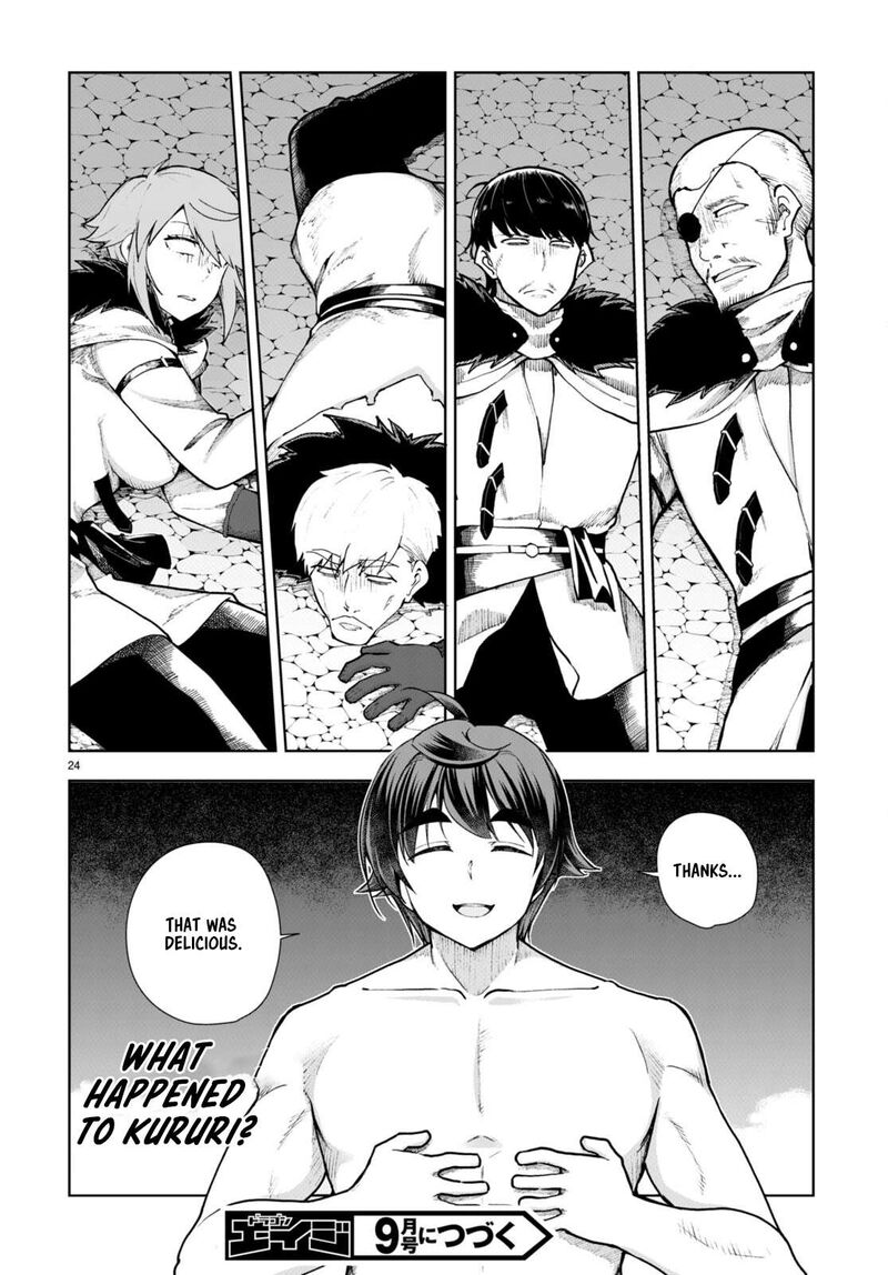 Botsuraku Youtei Nanode Kajishokunin Wo Mezasu Chapter 64 Page 25