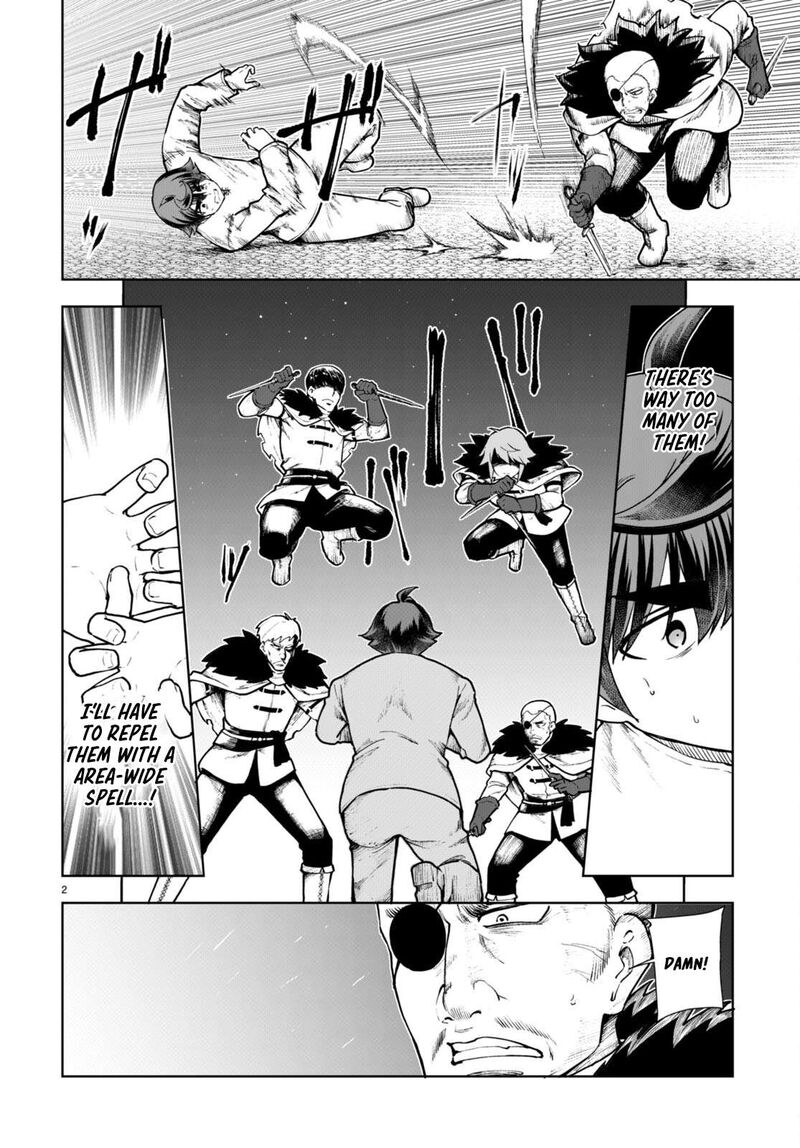 Botsuraku Youtei Nanode Kajishokunin Wo Mezasu Chapter 64 Page 3
