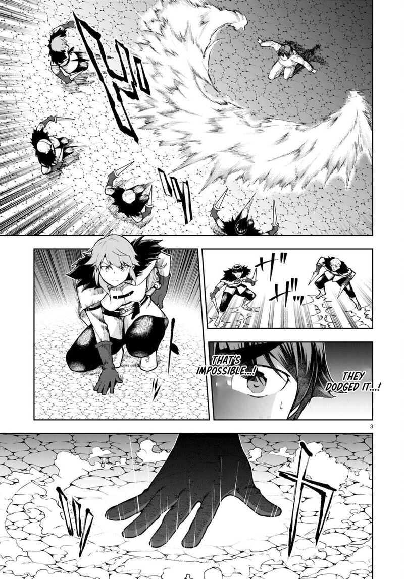 Botsuraku Youtei Nanode Kajishokunin Wo Mezasu Chapter 64 Page 4