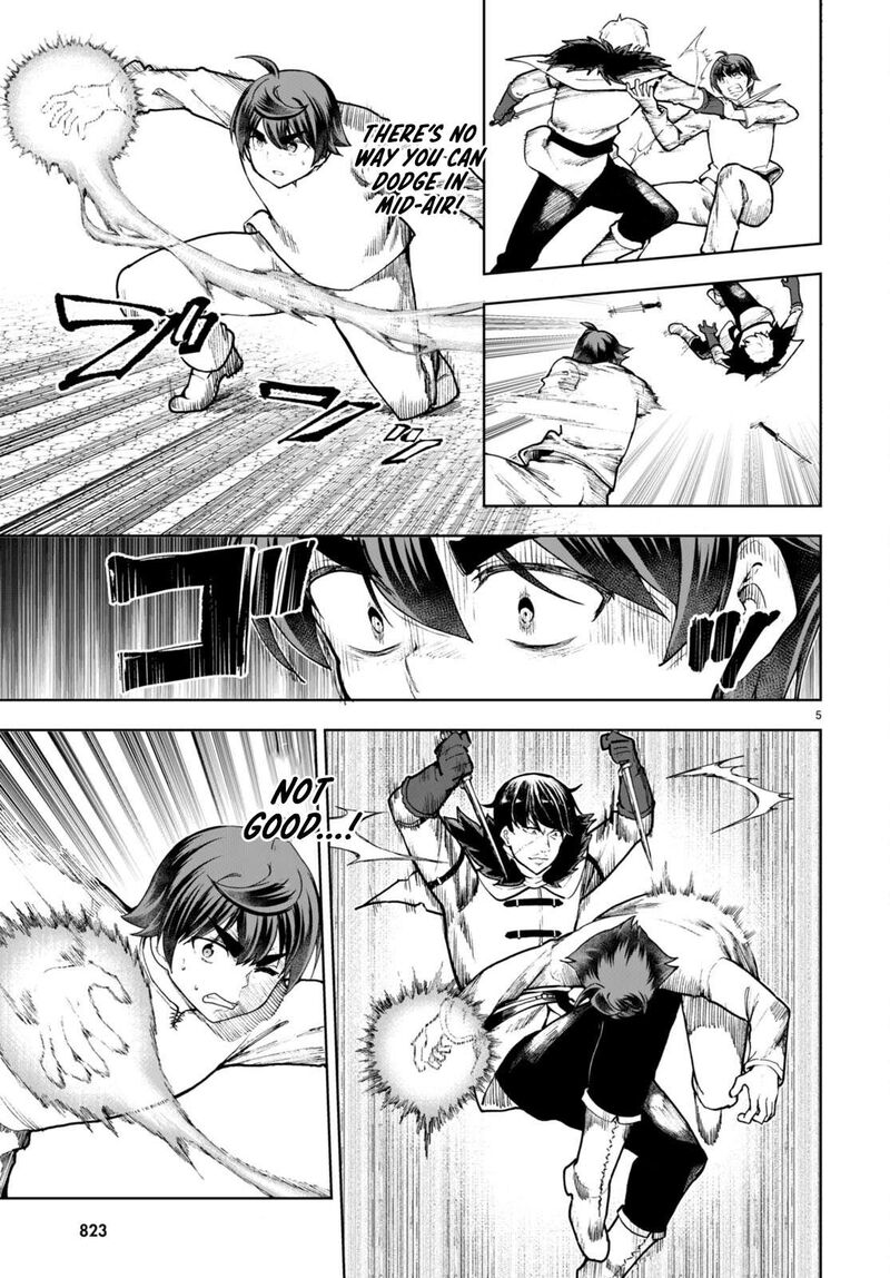 Botsuraku Youtei Nanode Kajishokunin Wo Mezasu Chapter 64 Page 6