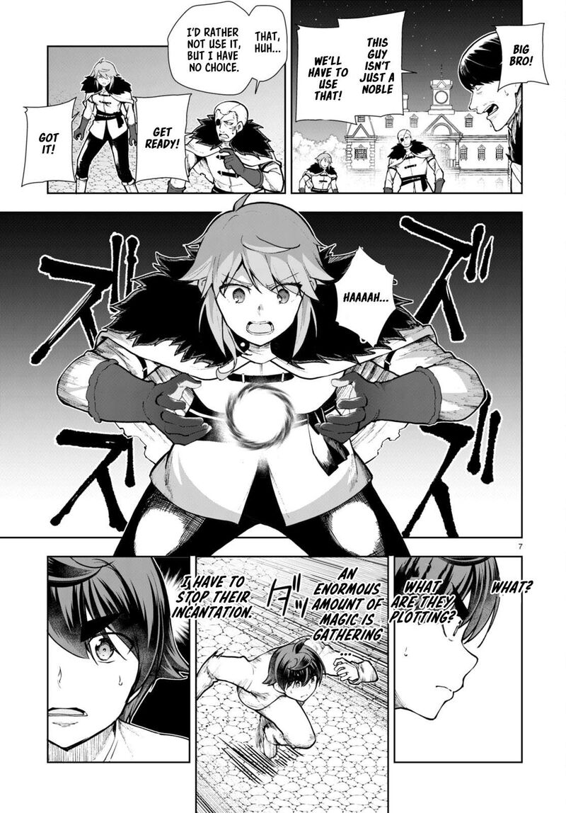 Botsuraku Youtei Nanode Kajishokunin Wo Mezasu Chapter 64 Page 8