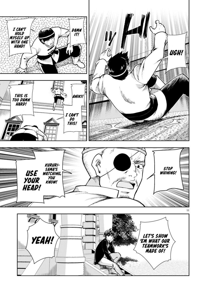 Botsuraku Youtei Nanode Kajishokunin Wo Mezasu Chapter 65 Page 13