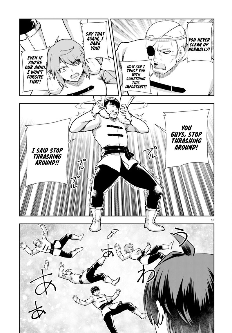 Botsuraku Youtei Nanode Kajishokunin Wo Mezasu Chapter 65 Page 15