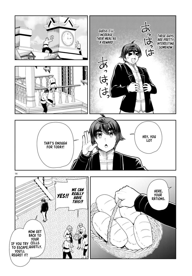 Botsuraku Youtei Nanode Kajishokunin Wo Mezasu Chapter 65 Page 16