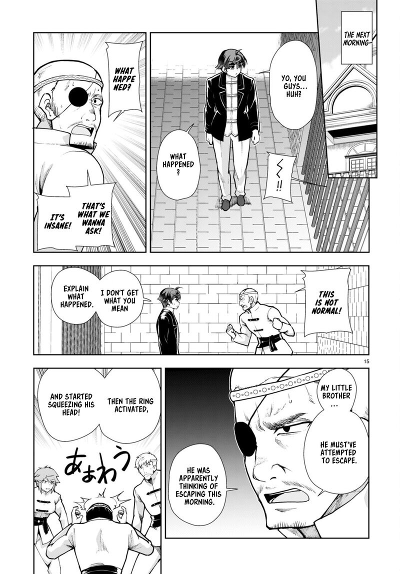 Botsuraku Youtei Nanode Kajishokunin Wo Mezasu Chapter 65 Page 17