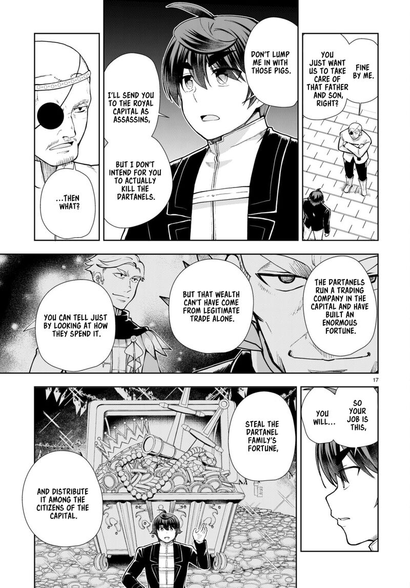 Botsuraku Youtei Nanode Kajishokunin Wo Mezasu Chapter 65 Page 19