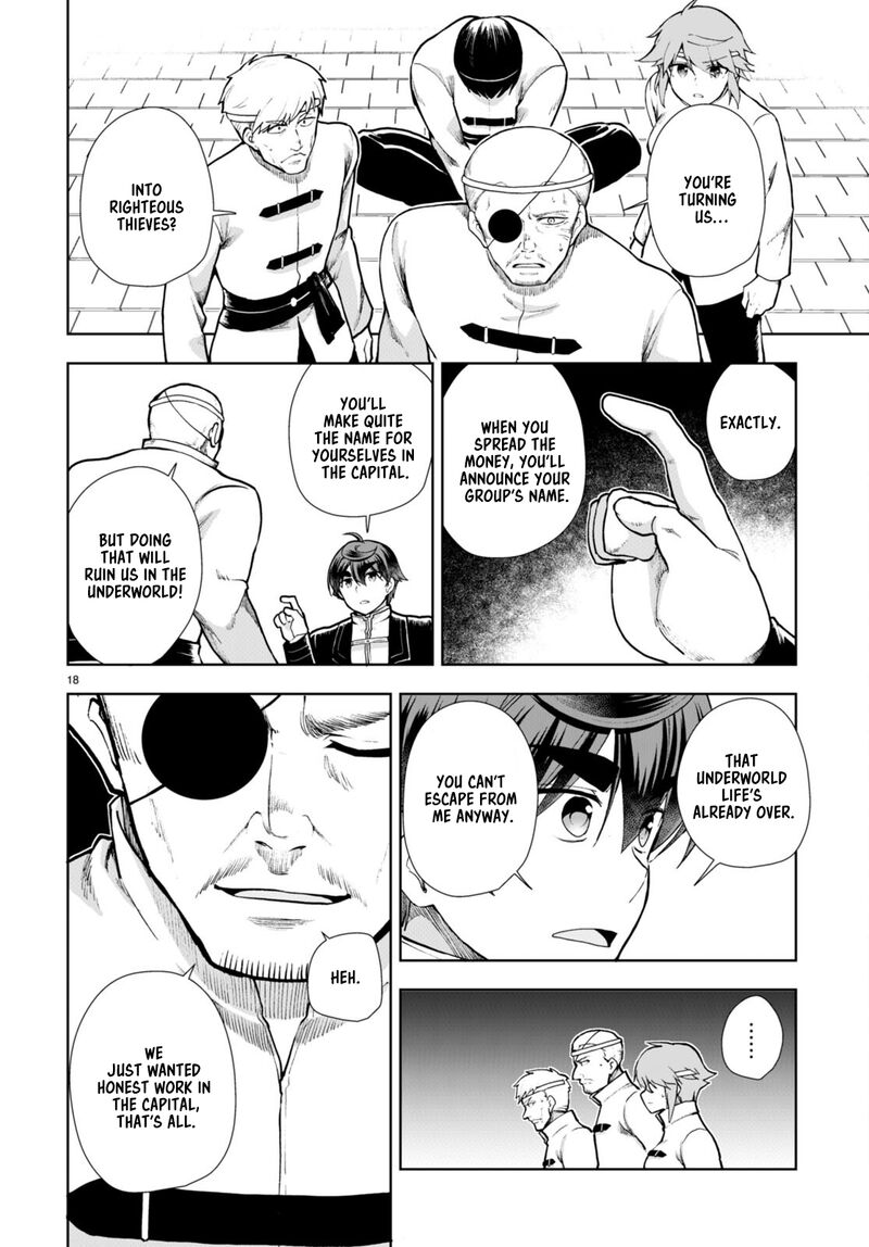 Botsuraku Youtei Nanode Kajishokunin Wo Mezasu Chapter 65 Page 20