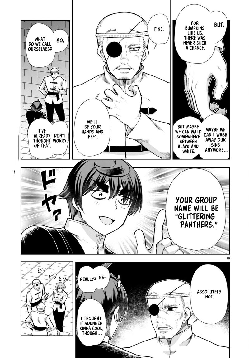 Botsuraku Youtei Nanode Kajishokunin Wo Mezasu Chapter 65 Page 21