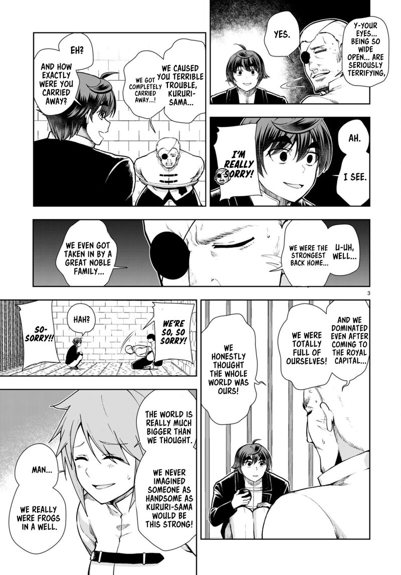 Botsuraku Youtei Nanode Kajishokunin Wo Mezasu Chapter 65 Page 5