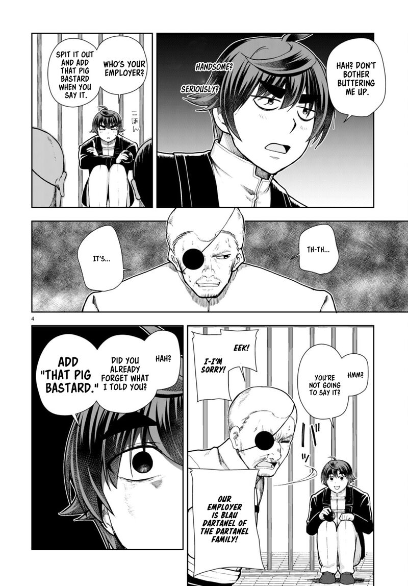 Botsuraku Youtei Nanode Kajishokunin Wo Mezasu Chapter 65 Page 6