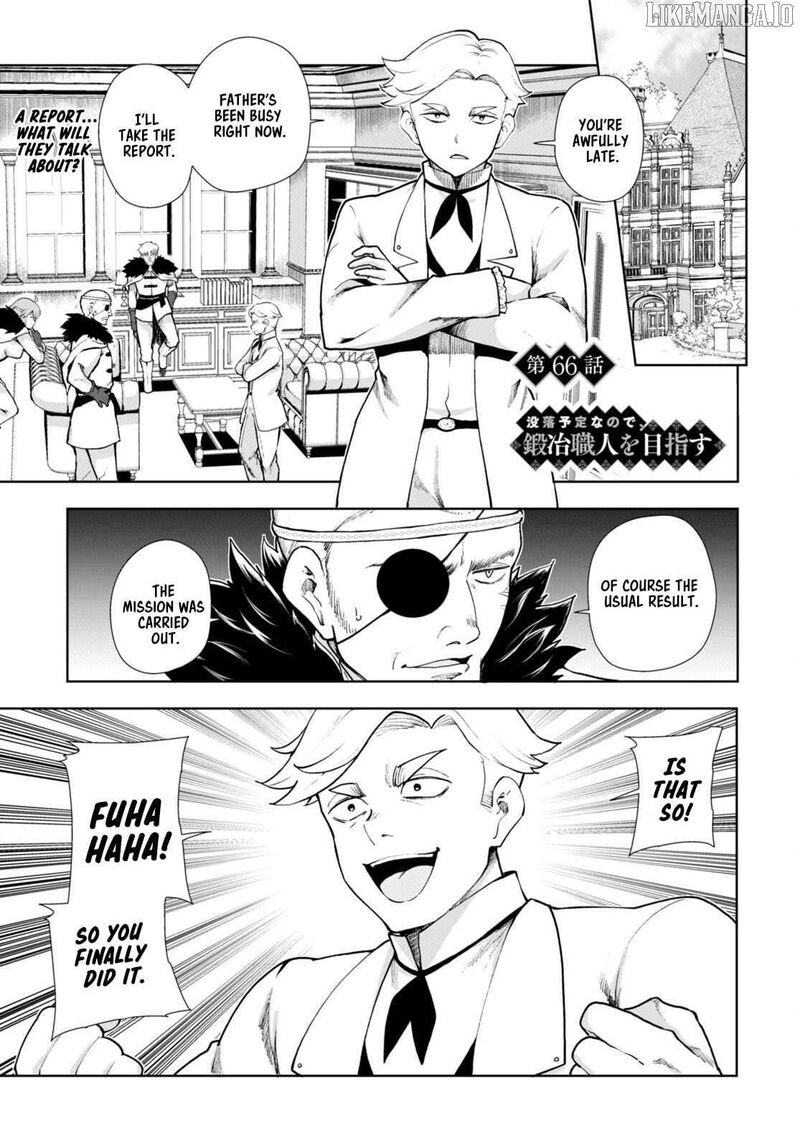 Botsuraku Youtei Nanode Kajishokunin Wo Mezasu Chapter 66 Page 1