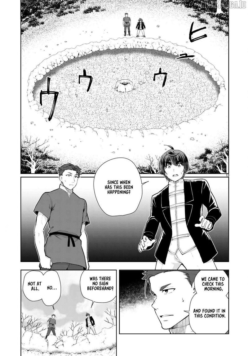 Botsuraku Youtei Nanode Kajishokunin Wo Mezasu Chapter 66 Page 13
