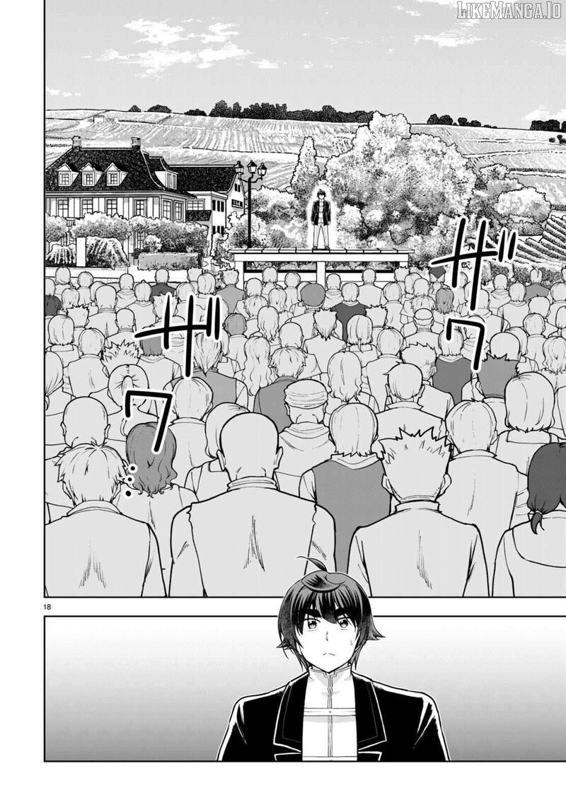 Botsuraku Youtei Nanode Kajishokunin Wo Mezasu Chapter 66 Page 18