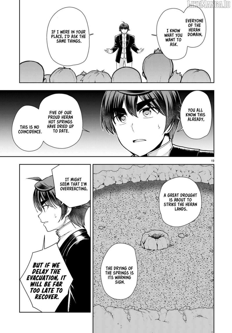 Botsuraku Youtei Nanode Kajishokunin Wo Mezasu Chapter 66 Page 19