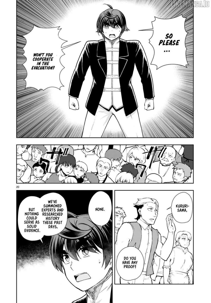 Botsuraku Youtei Nanode Kajishokunin Wo Mezasu Chapter 66 Page 20