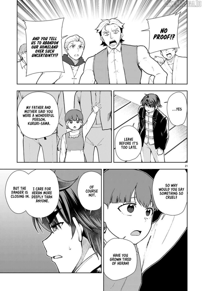 Botsuraku Youtei Nanode Kajishokunin Wo Mezasu Chapter 66 Page 21