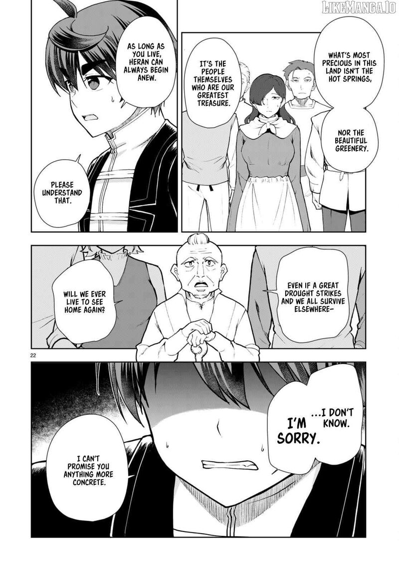 Botsuraku Youtei Nanode Kajishokunin Wo Mezasu Chapter 66 Page 22