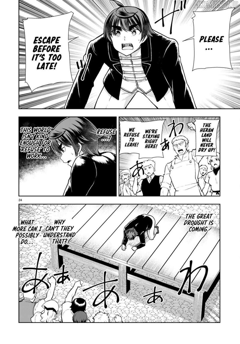 Botsuraku Youtei Nanode Kajishokunin Wo Mezasu Chapter 66 Page 24