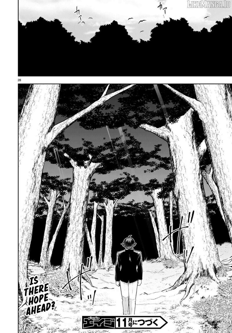Botsuraku Youtei Nanode Kajishokunin Wo Mezasu Chapter 66 Page 28