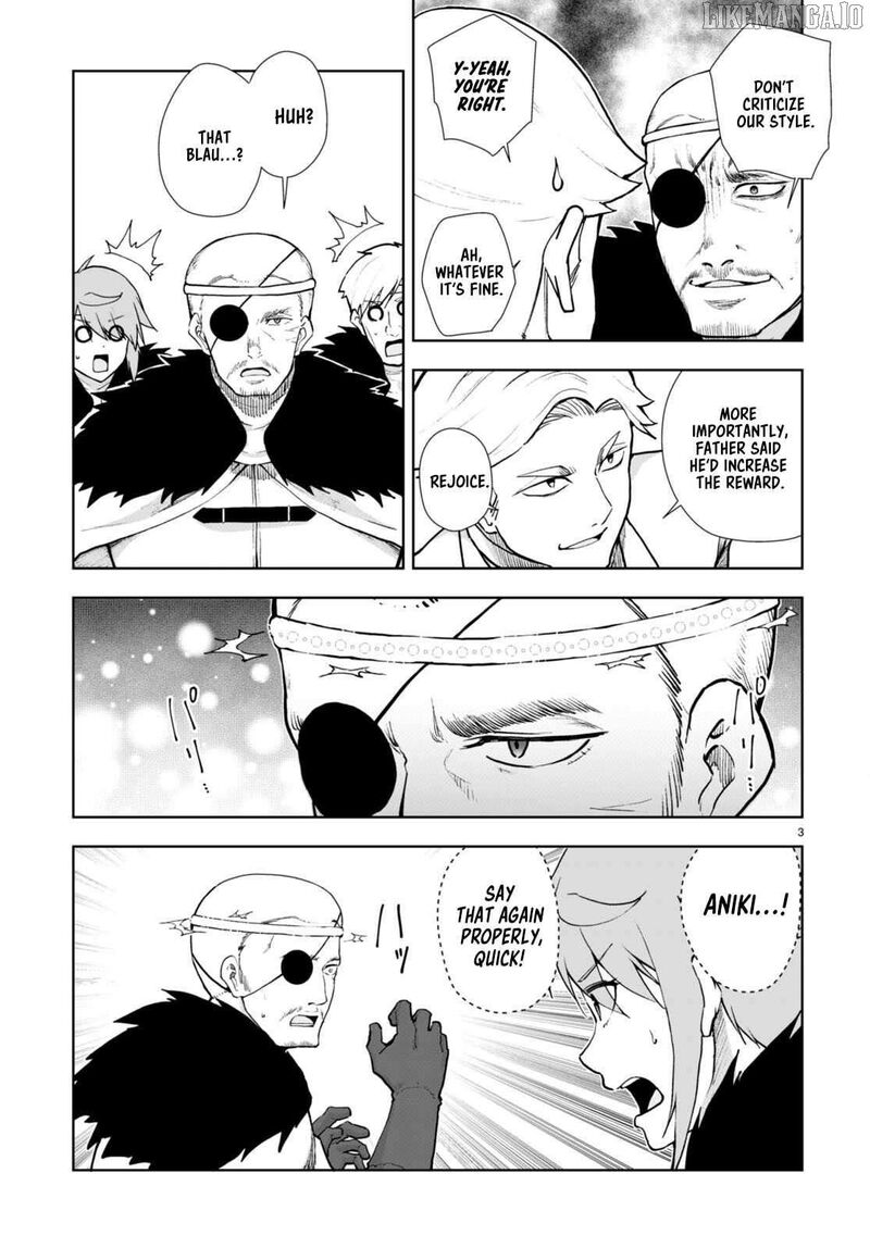 Botsuraku Youtei Nanode Kajishokunin Wo Mezasu Chapter 66 Page 3