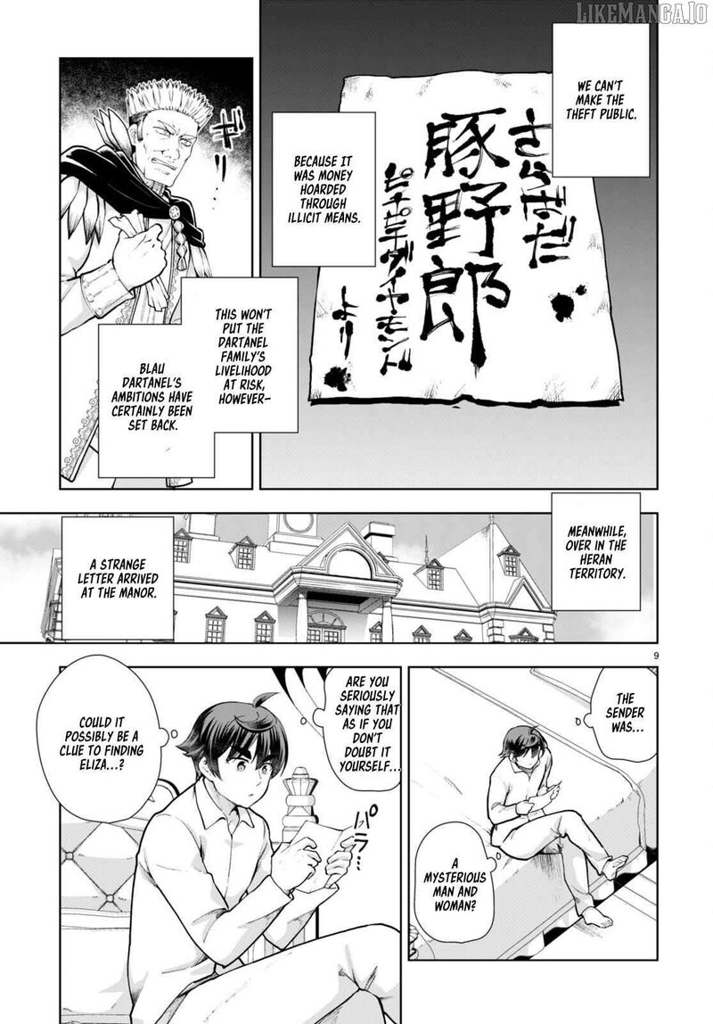 Botsuraku Youtei Nanode Kajishokunin Wo Mezasu Chapter 66 Page 9