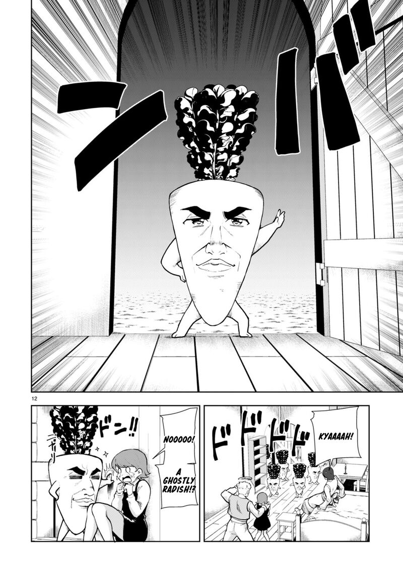 Botsuraku Youtei Nanode Kajishokunin Wo Mezasu Chapter 67 Page 12