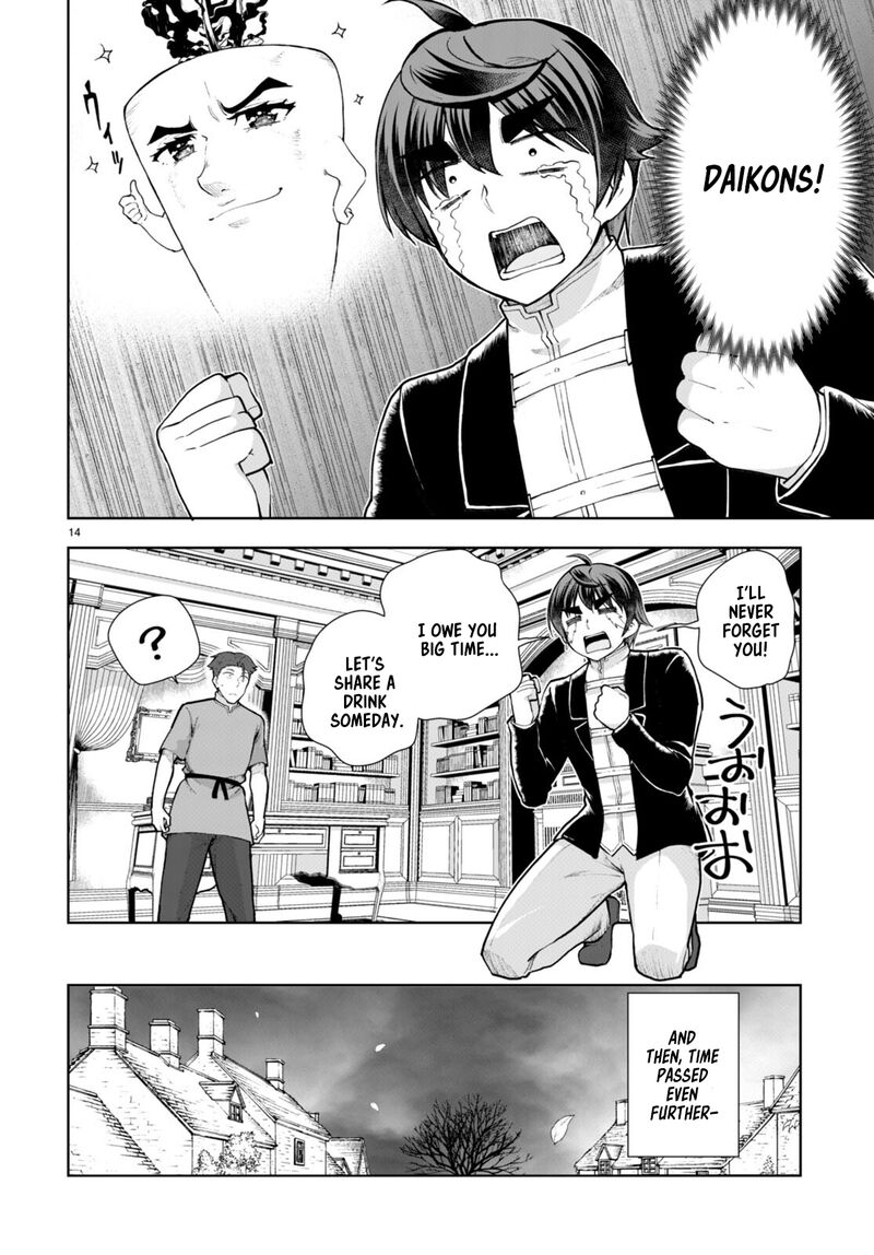 Botsuraku Youtei Nanode Kajishokunin Wo Mezasu Chapter 67 Page 14