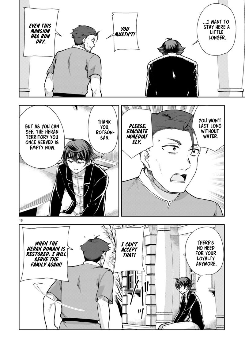 Botsuraku Youtei Nanode Kajishokunin Wo Mezasu Chapter 67 Page 16