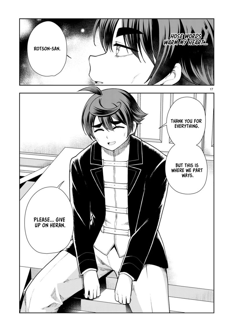 Botsuraku Youtei Nanode Kajishokunin Wo Mezasu Chapter 67 Page 17