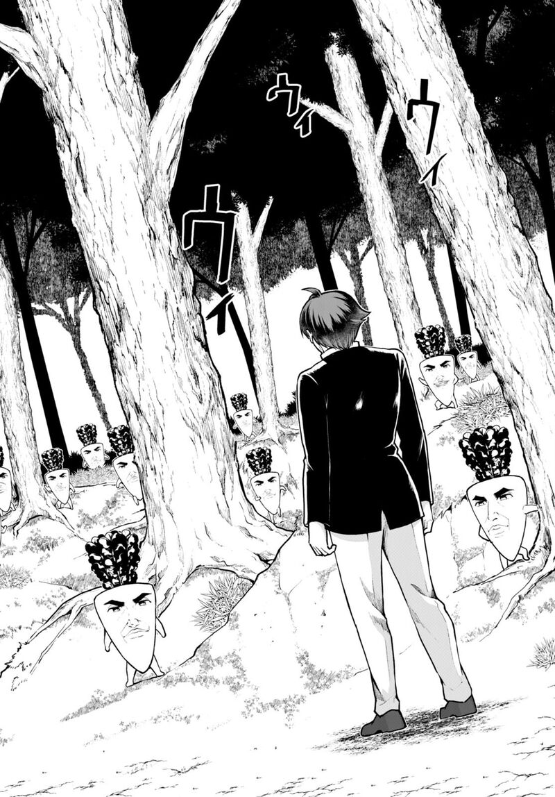 Botsuraku Youtei Nanode Kajishokunin Wo Mezasu Chapter 67 Page 2