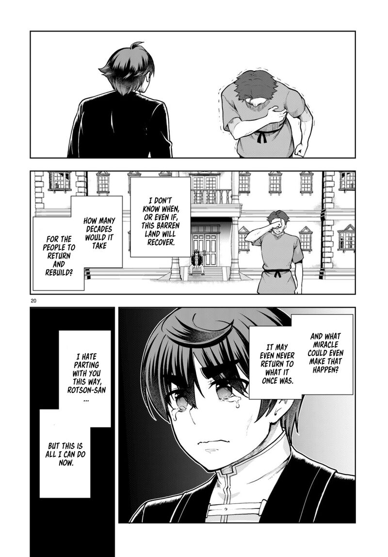 Botsuraku Youtei Nanode Kajishokunin Wo Mezasu Chapter 67 Page 20