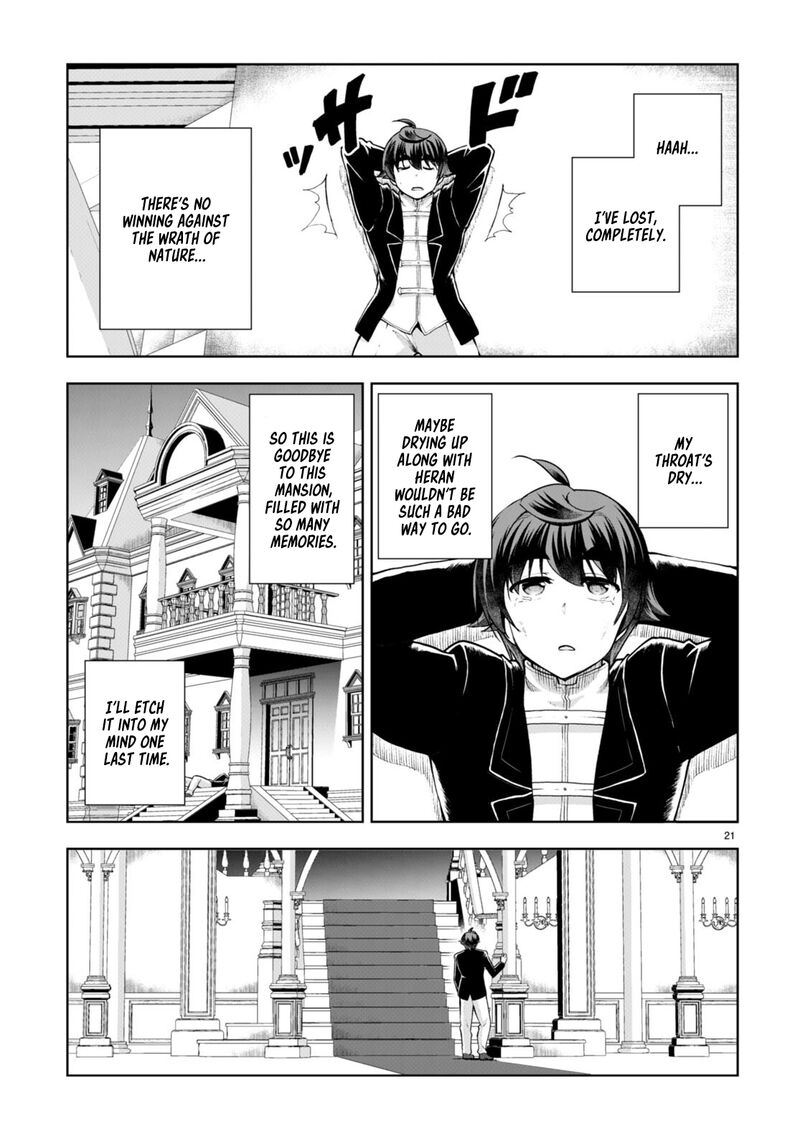 Botsuraku Youtei Nanode Kajishokunin Wo Mezasu Chapter 67 Page 21