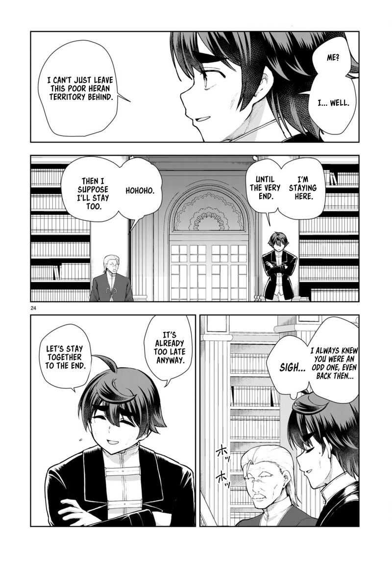 Botsuraku Youtei Nanode Kajishokunin Wo Mezasu Chapter 67 Page 24