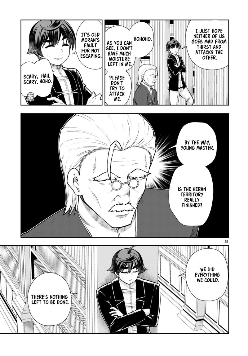 Botsuraku Youtei Nanode Kajishokunin Wo Mezasu Chapter 67 Page 25