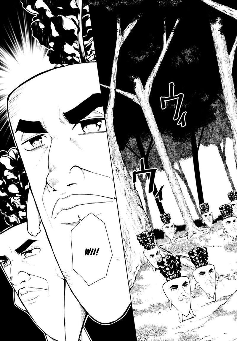 Botsuraku Youtei Nanode Kajishokunin Wo Mezasu Chapter 67 Page 3