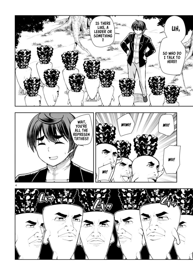 Botsuraku Youtei Nanode Kajishokunin Wo Mezasu Chapter 67 Page 4