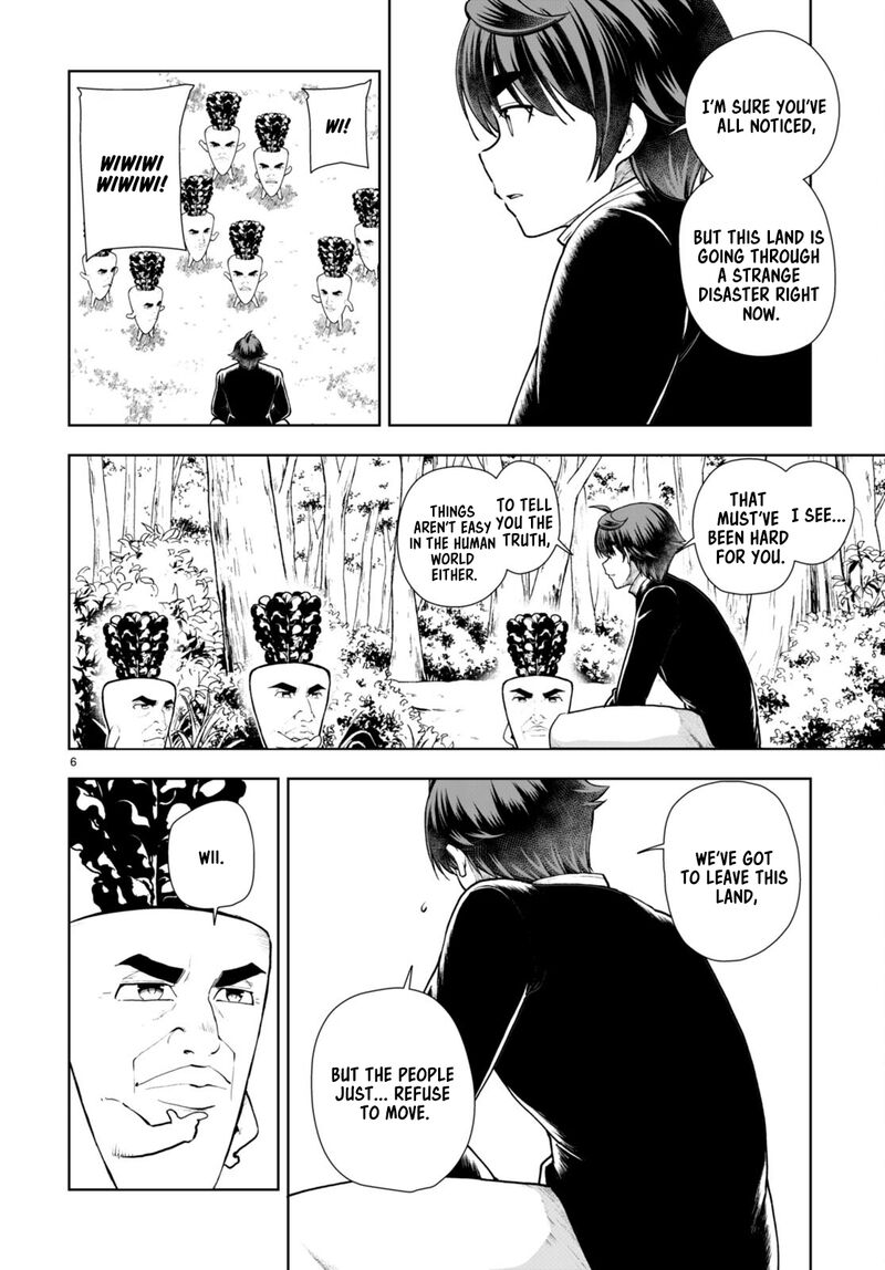 Botsuraku Youtei Nanode Kajishokunin Wo Mezasu Chapter 67 Page 6
