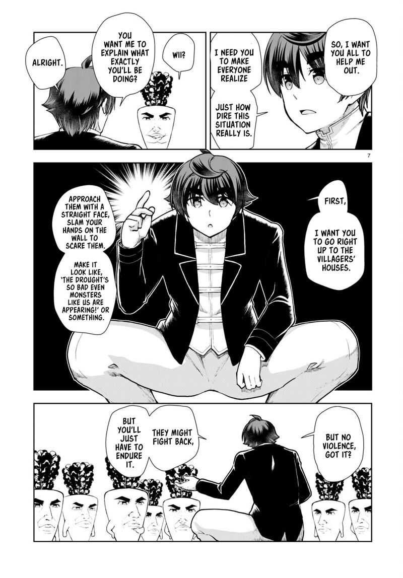 Botsuraku Youtei Nanode Kajishokunin Wo Mezasu Chapter 67 Page 7