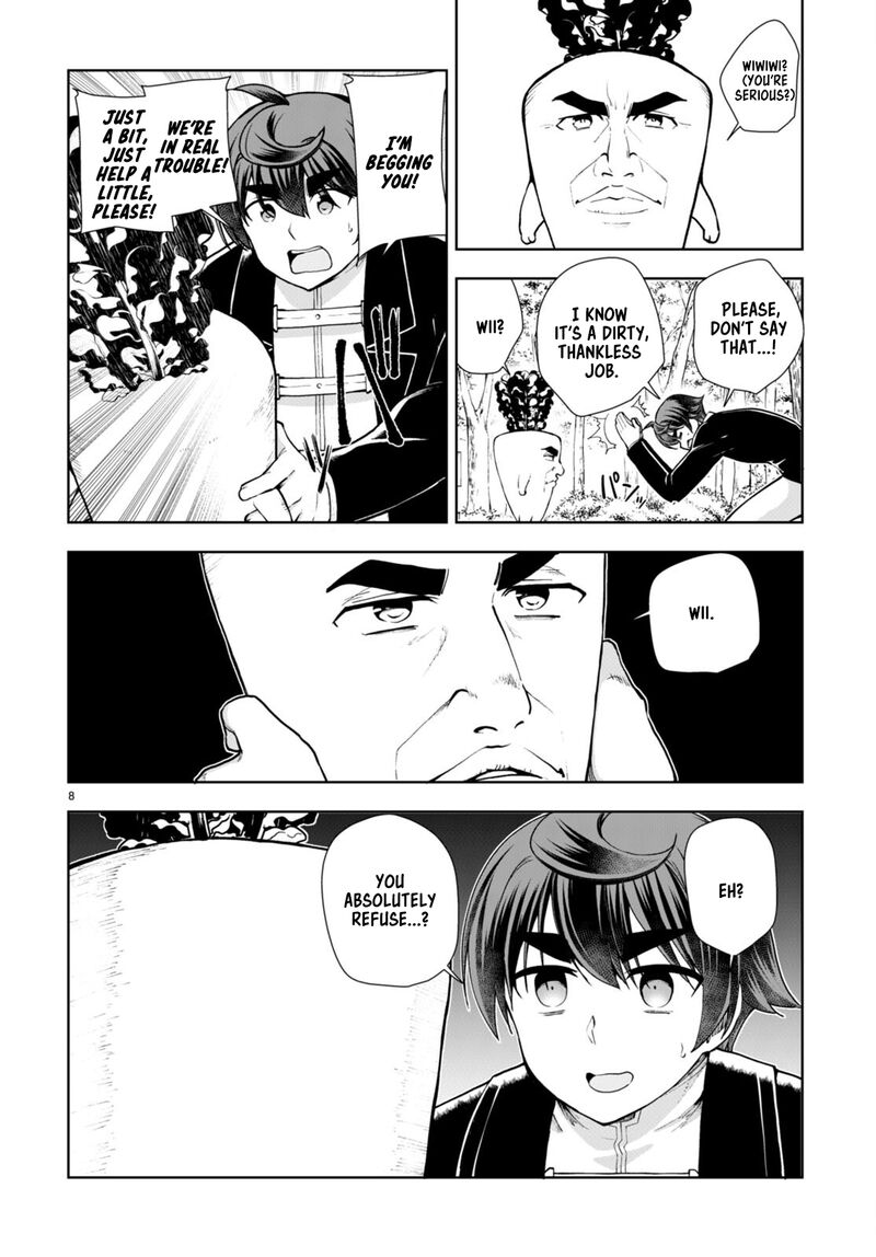Botsuraku Youtei Nanode Kajishokunin Wo Mezasu Chapter 67 Page 8