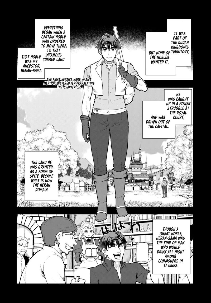 Botsuraku Youtei Nanode Kajishokunin Wo Mezasu Chapter 68 Page 10