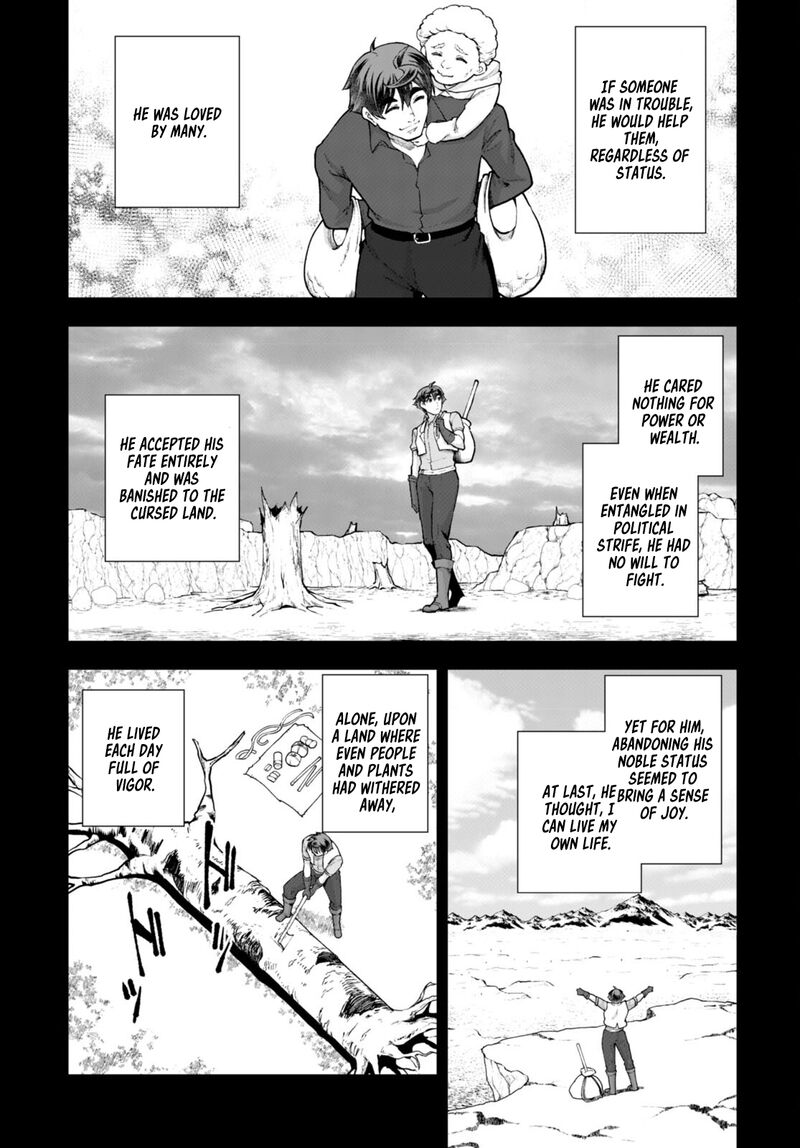 Botsuraku Youtei Nanode Kajishokunin Wo Mezasu Chapter 68 Page 11