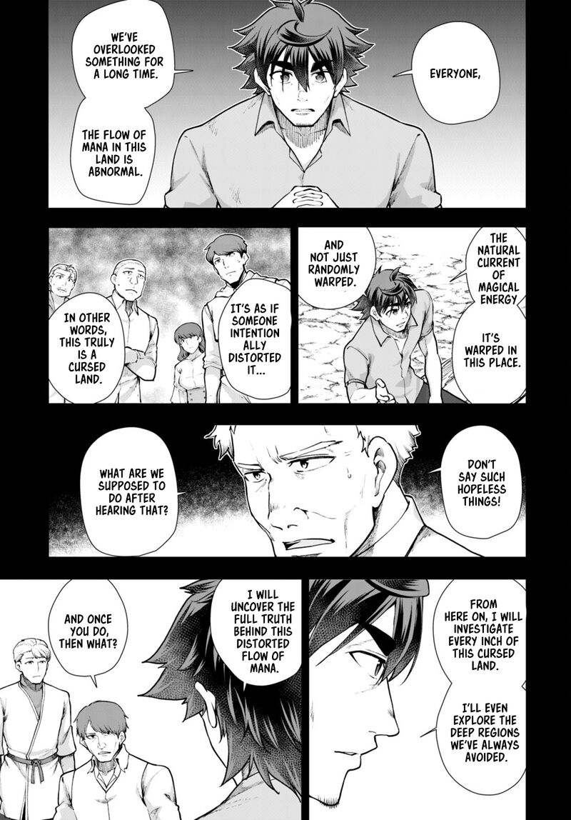 Botsuraku Youtei Nanode Kajishokunin Wo Mezasu Chapter 68 Page 15