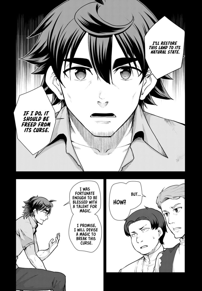Botsuraku Youtei Nanode Kajishokunin Wo Mezasu Chapter 68 Page 16