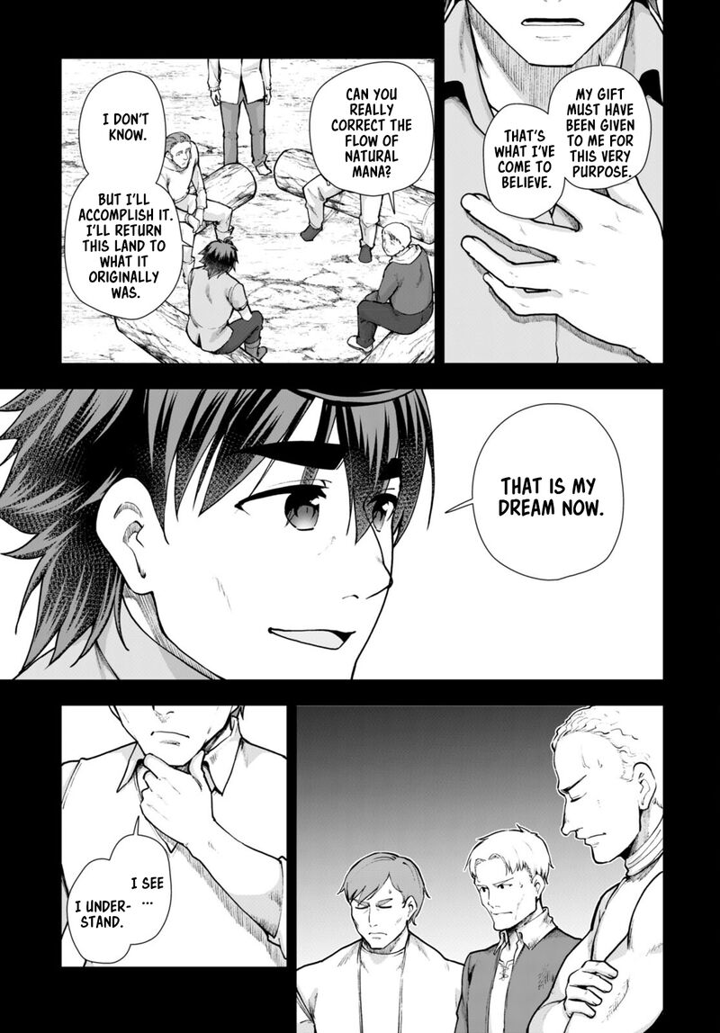 Botsuraku Youtei Nanode Kajishokunin Wo Mezasu Chapter 68 Page 17