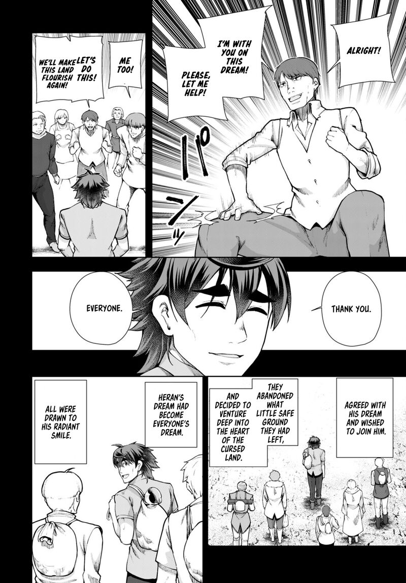 Botsuraku Youtei Nanode Kajishokunin Wo Mezasu Chapter 68 Page 18