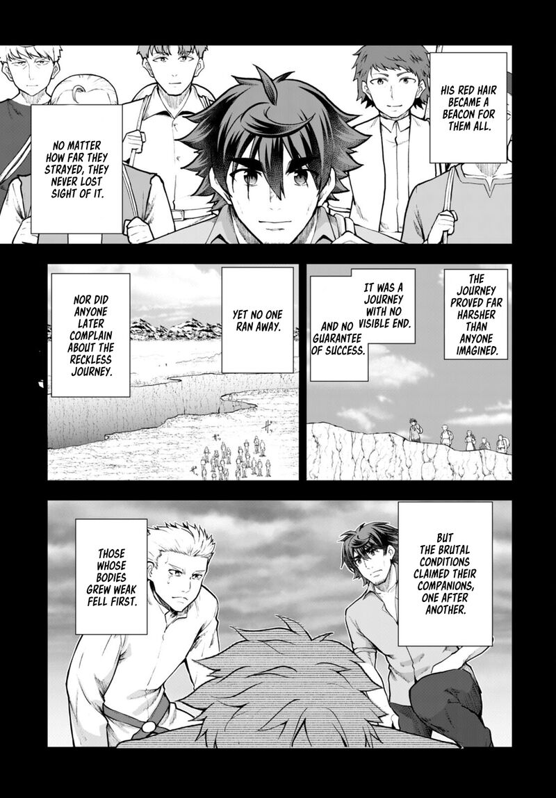 Botsuraku Youtei Nanode Kajishokunin Wo Mezasu Chapter 68 Page 19