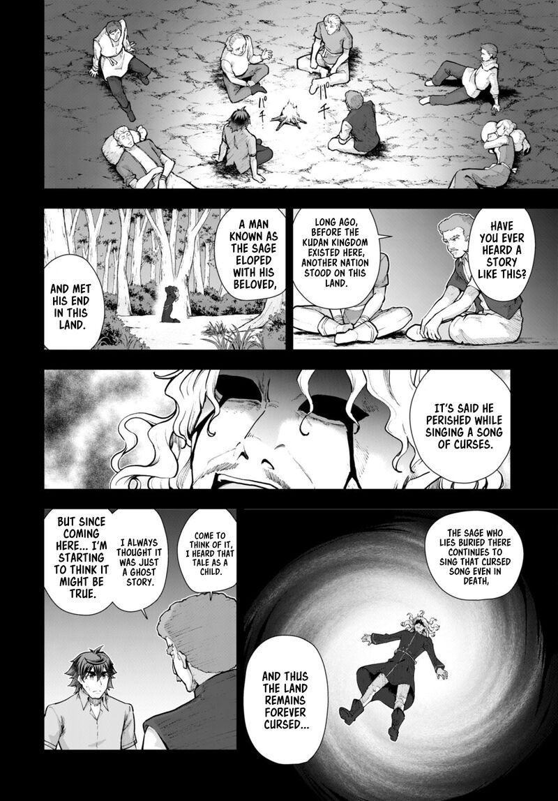 Botsuraku Youtei Nanode Kajishokunin Wo Mezasu Chapter 68 Page 20